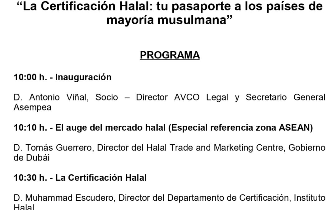 WEBINAR: «La Certificación Halal: tu pasaporte a los países de mayoría musulmana»